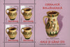 #4978a-4985a Romania - 2007 Pottery Baskets, Cups and Pitchers, 8 M/S (MNH)