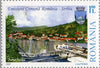 #5003-5004 Romania - Danube River Harbors and Ships, Set of 2 (MNH)
