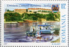 #5003-5004 Romania - Danube River Harbors and Ships, Set of 2 (MNH)
