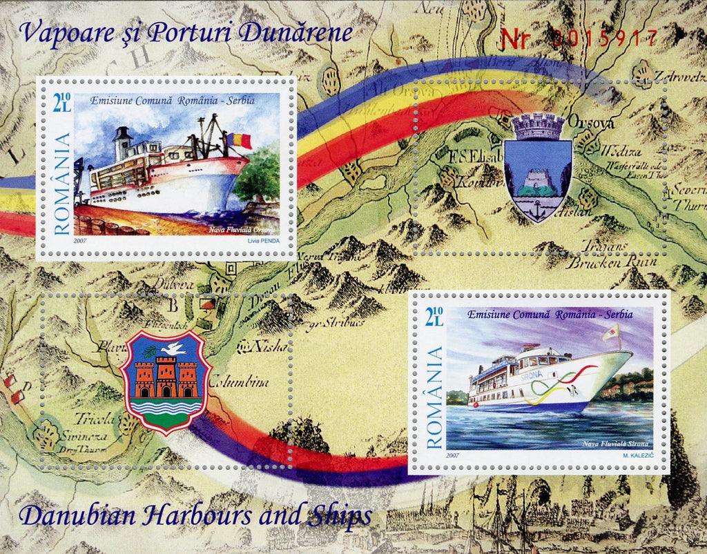 #5005 Romania - 2007 Danube River Harbors and Ships S/S (MNH)