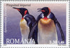 #5006-5011 Romania - Arctic Animals (MNH)