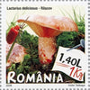 #5012-5017 Romania - Edible and Poisonous Mushrooms, Set of 6 (MNH)