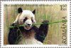 #5034-5038 Romania - Bears, Set of 5 (MNH)