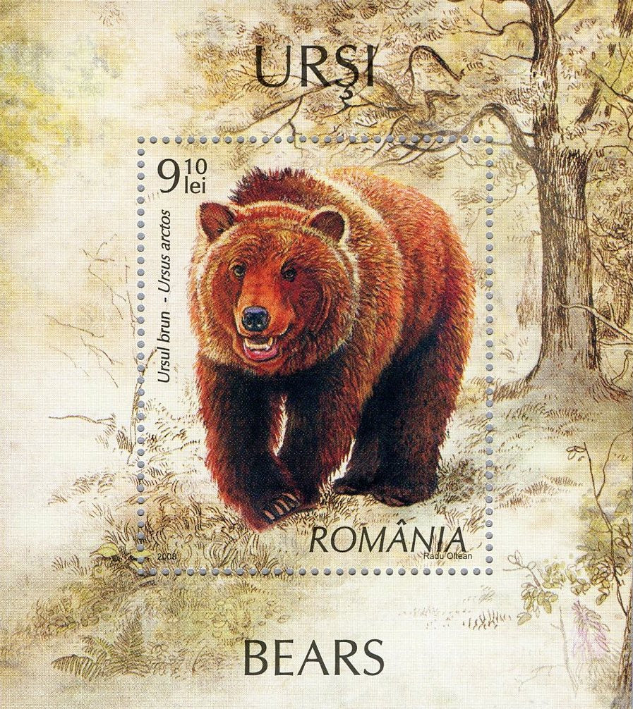 #5039 Romania - Bears S/S (MNH)