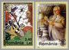 #5043-5044 Romania - Grigore Antipa Natl. Natural History Museum (MNH)