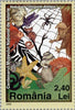 #5043-5044 Romania - Grigore Antipa Natl. Natural History Museum (MNH)