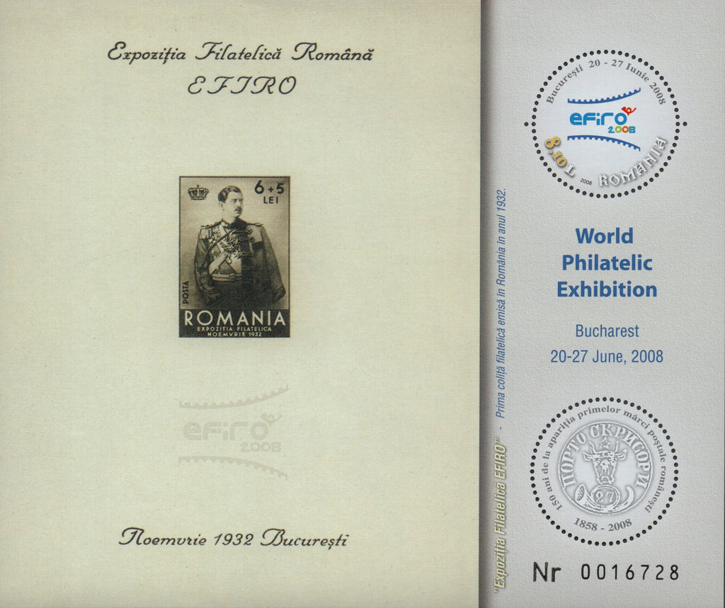 #5052 Romania - 2008 EFIRO World Philatelic Exhibition, Bucharest S/S (MNH)