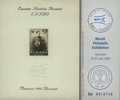 #5052 Romania - 2008 EFIRO World Philatelic Exhibition, Bucharest S/S (MNH)