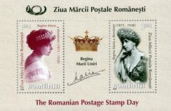 #5071b Romania - Queen Marie S/S (MNH)