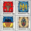 #5072-5075 Romania - Regional Coats of Arms (MNH)