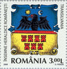#5072-5075 Romania - Regional Coats of Arms (MNH)