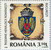 #5072-5075 Romania - Regional Coats of Arms (MNH)