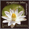 #5081-5083 Romania - Flora and Fauna of Paraul Petea Nature Reserve (MNH)