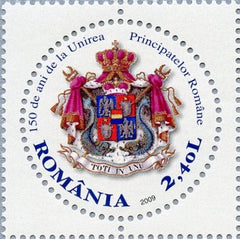 #5084 Romania - Unification of the Romanian Principalities, 150th Anniv. (MNH)