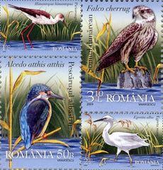 #5089-5092 Romania - Birds of the Danube Delta, Set of 4 (MNH)
