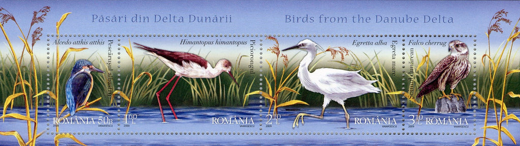 #5092a Romania - Birds of the Danube Delta S/S (MNH)