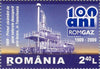 #5102a Romania - Romgaz, Cent. M/S (MNH)