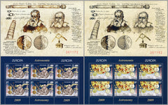 #5103-5104 Romania - 2009 Europa: Astronomy, 2 M/S (MNH)
