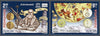 #5103-5104 Romania - 2009 Europa: Astronomy, Set of 2 (MNH)