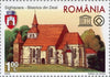 #5113-5115 Romania - Historic Center of Sighisoara, UNESCO World Heritage Site (MNH)