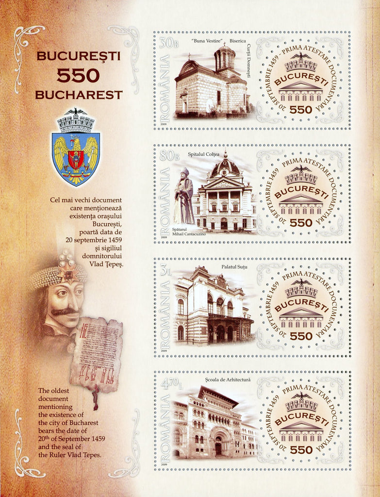 #5135a Romania - Bucharest, 500th Anniv. M/S (MNH)