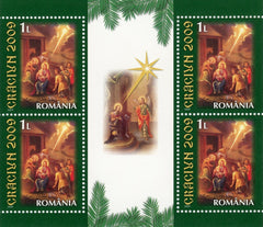 #5140a Romania - Christmas S/S (MNH)