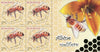 #5145a-5148a Romania - Honeybees, 4 M/S (MNH)
