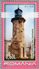 #5157-5161 Romania - Lighthouses (MNH)
