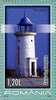#5157-5161 Romania - Lighthouses (MNH)