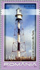 #5157-5161 Romania - Lighthouses (MNH)