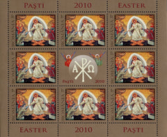 #5162 Romania - 2010 Easter, Sheet of 8 (MNH)