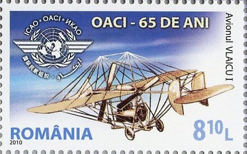 #5163 Romania - Intl. Civil Aviation Organization, 65th Anniv. (MNH)