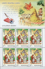 #5166-5167 Romania - 2010 Europa: Children's Books, 2 Sheets of 6 (MNH)