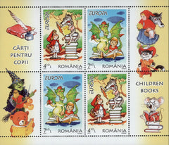 #5167a Romania - 2010 Europa: Children's Books, Sheet of 4 (MNH)