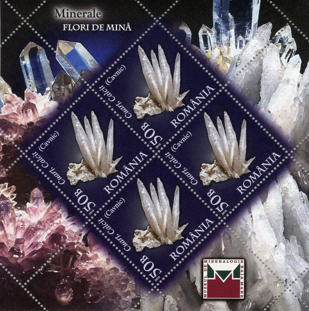 #5173-5177 Romania - Minerals, 5 M/S (MNH)