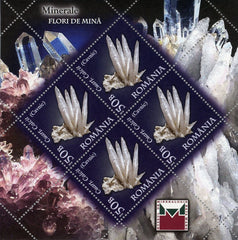 #5173-5177 Romania - Minerals, 5 M/S (MNH)