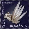 #5173-5177 Romania - Minerals (MNH)