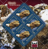 #5173-5177 Romania - Minerals, 5 M/S (MNH)