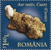 #5173-5177 Romania - Minerals (MNH)
