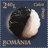 #5173-5177 Romania - Minerals (MNH)