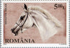 #5178-5182 Romania - Horse Breeds (MNH)