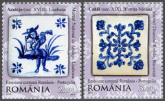 #5188-5189 Romania - Ceramic Tiles, Set of 2 (MNH)