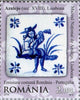 #5188-5189 Romania - Ceramic Tiles, Set of 2 (MNH)