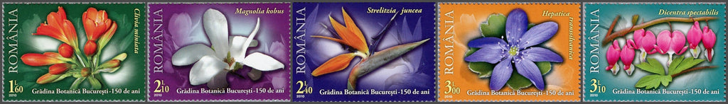 #5191-5195 Romania - Botanical Garden of Bucharest, 150th Anniv. (MNH)