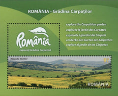 #5199 Romania - Carpathian Garden S/S (MNH)