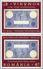 #5203a-5204a Romania - National Bank of Romania, 2 Tête-Bêche Pairs (MNH)