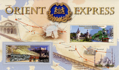 #5206a Romania - Orient Express S/S (MNH)
