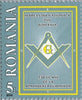 #5214-5215 Romania - National Grand Masonic Lodge, 130th Anniv. (MNH)