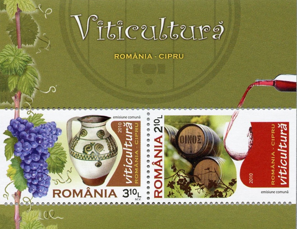 #5217a Romania - Viticulture S/S (MNH)