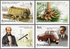 #5220-5223 Romania - Romanian Innovations, Set of 4 (MNH)